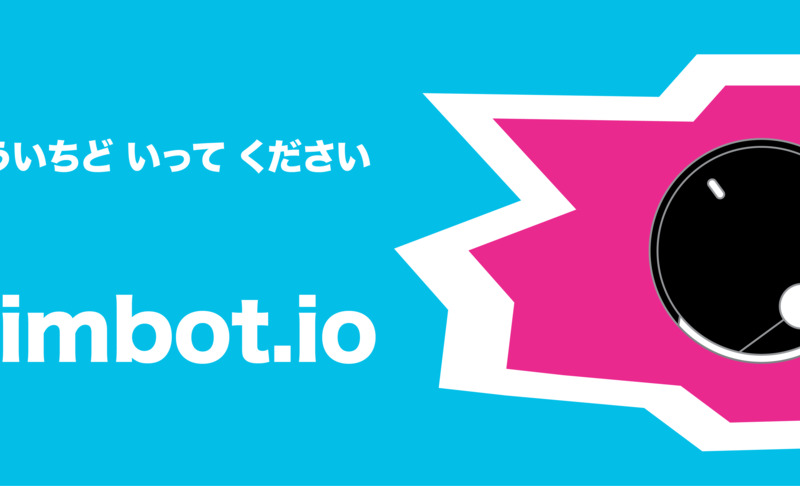 Simbot.io-pictures
